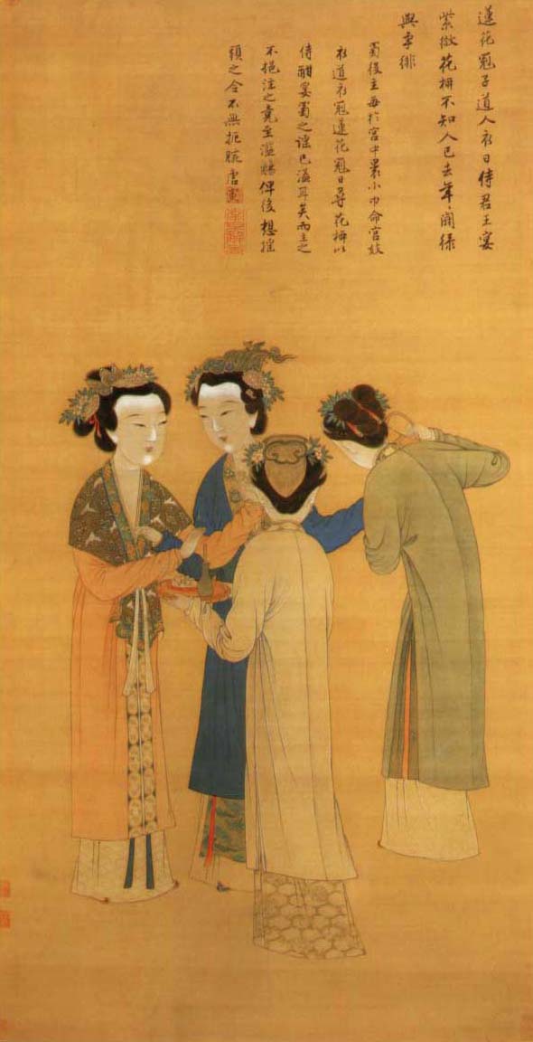 Ladies in Royal Court, Tang Yin