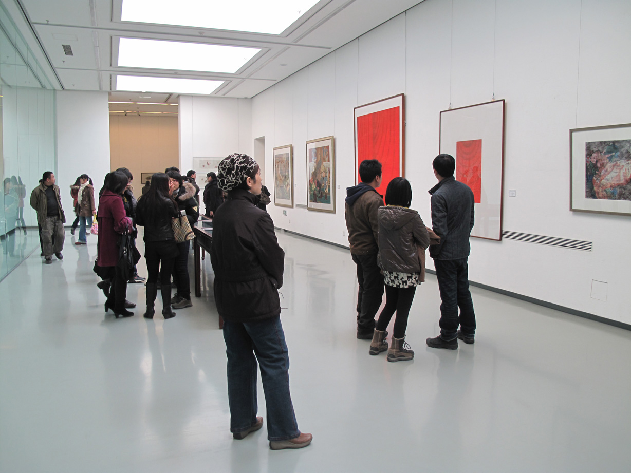 The Academic Exhibition of Chinese Fine Arts Paintings