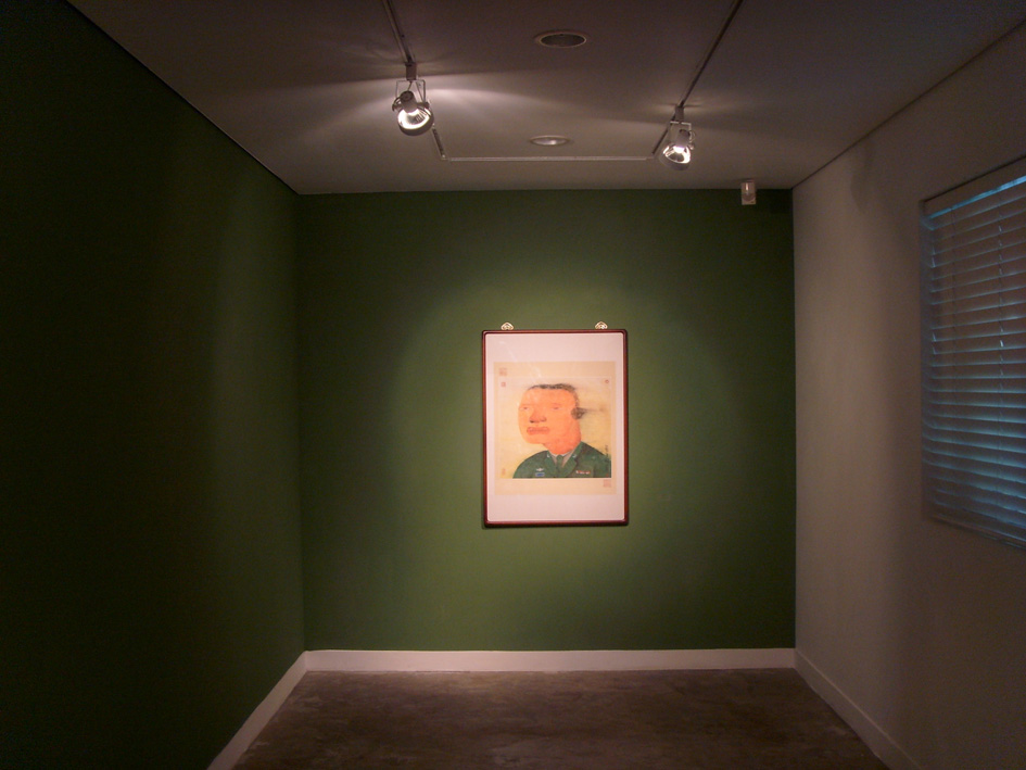 Zhu Wei Exhibition at Simyo Gallery