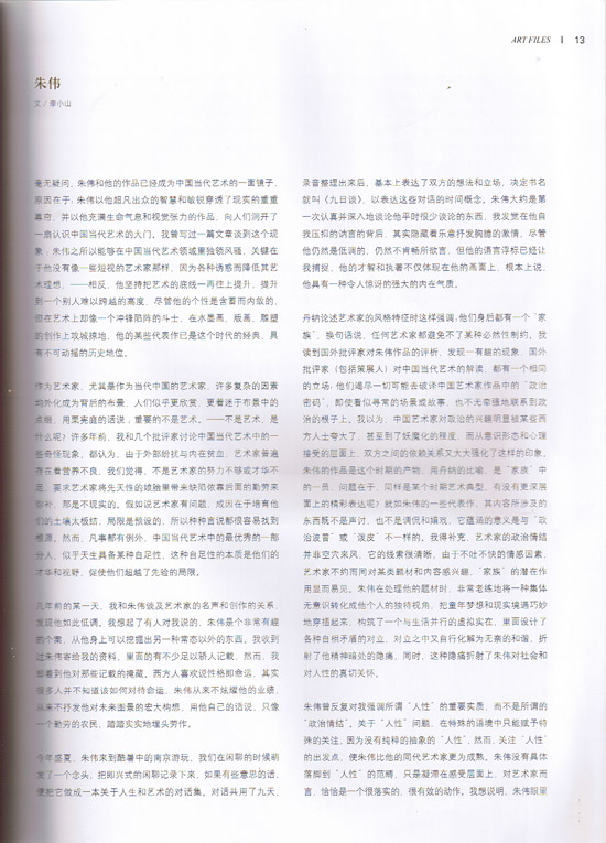 p.13