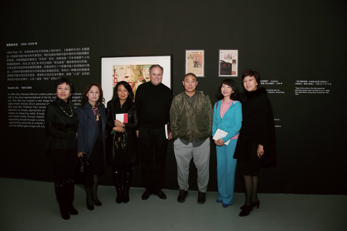 in the exhibition