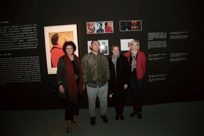 in the exhibition