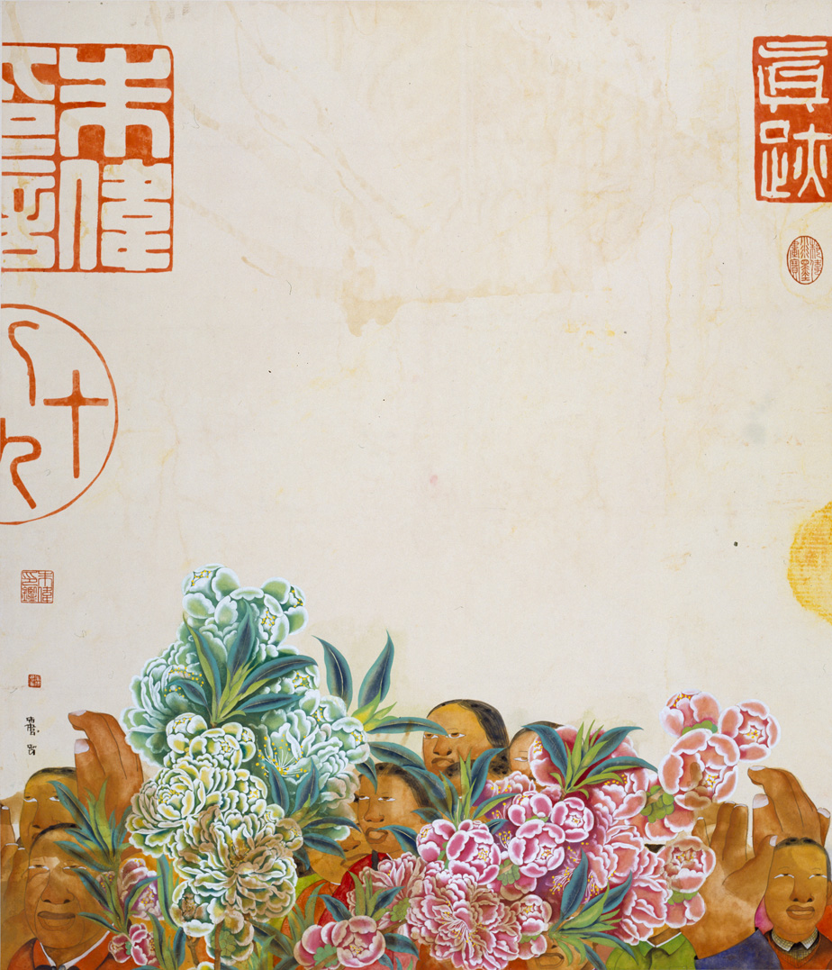 click to see big picture