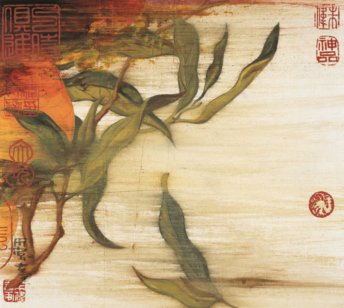 album of vernal equinox