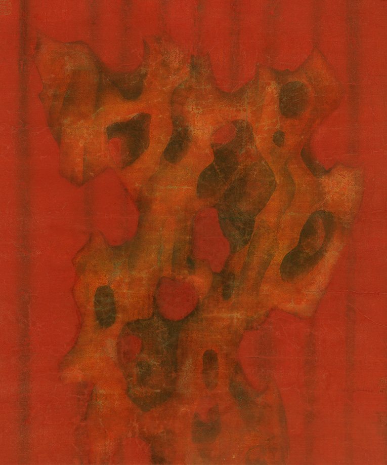 ink research 21