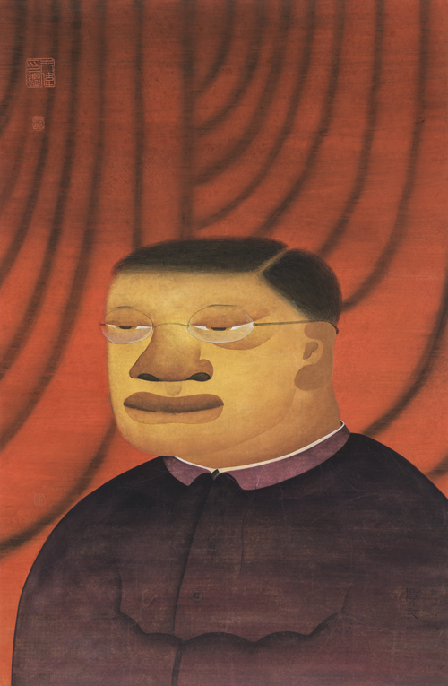 Ink and Wash Research Lectures series 2014